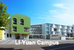 Li-Yuan Campus