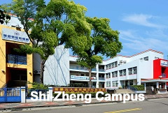 Shi-Zheng Campus