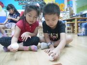 快來試試看