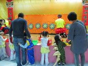 是我射中紅心嗎?
