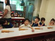 要開始認識今天的材料囉