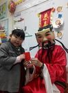 2016過新年活動