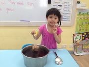泡茶囉