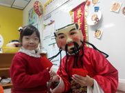 2016過新年活動