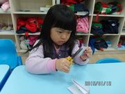 小心翼翼剪下來