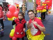 2016過新年活動