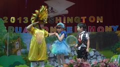 逗趣的演出