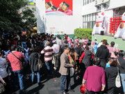 親子闖關活動開始了
