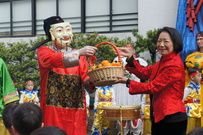 財神送來大吉大利