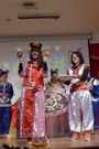 2016過新年活動