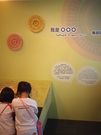 欣賞完作品後參與集體創作