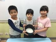 好吃的白飯煮好