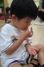 品嚐看看