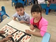 我畫的是紅螞蟻