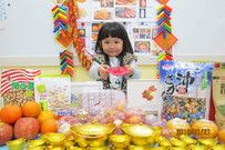 2016過新年活動