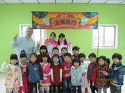 2016過新年活動
