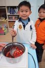 換我了