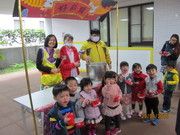 2016過新年活動