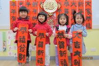 5.看!我們很厲害吧