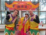 2016過新年活動