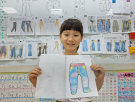 10我的破洞褲很時髦.jpg