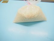 這是米