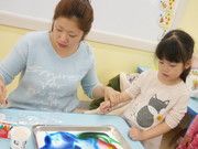 哇真的不一樣啦