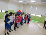 11.護眼體操大家一起來