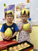 迎接團圓中秋節