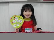 2016過新年活動