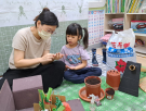 認識小種子.jpg