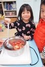 攪一攪