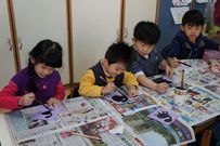 寫春聯3