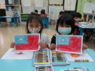 4.國旗畫好了.JPG