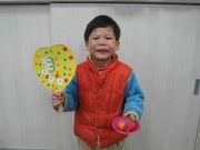 2016過新年活動