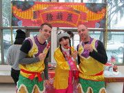 2016過新年活動