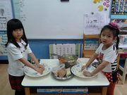 只要能捲成條狀就對了4月3日14:35