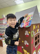 我也要佈置聖誕小屋.jpeg
