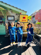 眷村文物館走走
