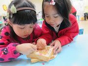 10.先把內餡吃光