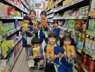 5我們買海苔.jpg