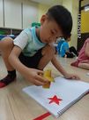 楊桃的形狀像星星