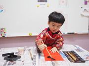 寫春聯