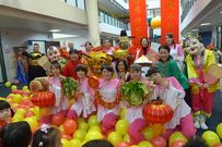 2016過新年活動