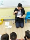 5欣賞米做成的米畫