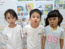 2模仿鸚鵡尖尖的鳥喙.jpg
