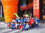 6戶外教學