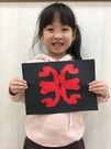 我剪的窗花~好像變魔術一樣~ (3)