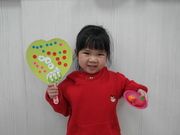 2016過新年活動