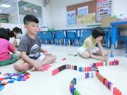 比比看誰比較厲害